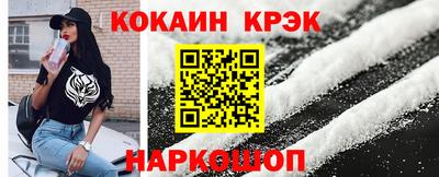 герыч Ирбит