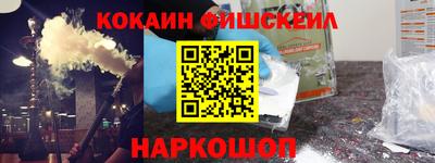 герыч Ирбит
