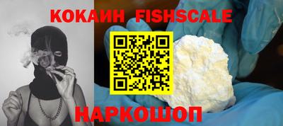 хмурый Изобильный