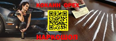 герыч Ирбит