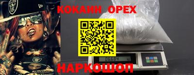 хмурый Изобильный
