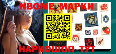 герыч Ирбит