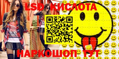 хмурый Изобильный