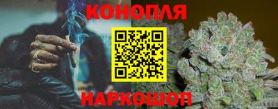 герыч Ирбит