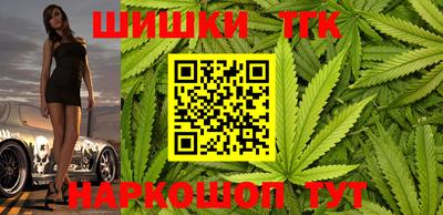 герыч Ирбит