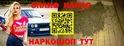 герыч Ирбит