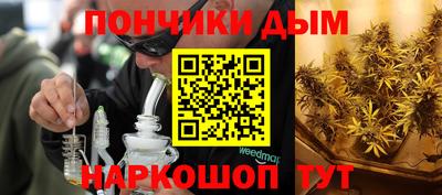 хмурый Изобильный