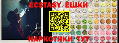 герыч Ирбит