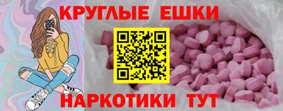 COCAINE Дмитров
