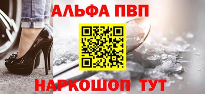 герыч Ирбит