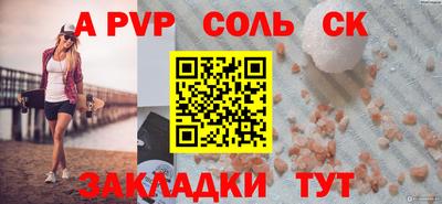 COCAINE Дмитров