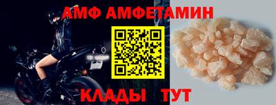 марки nbome Ипатово