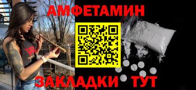 хмурый Изобильный