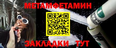 хмурый Изобильный