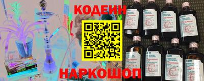 герыч Ирбит