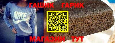 метамфетамин Добрянка