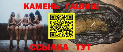 COCAINE Дмитров