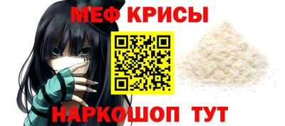 герыч Ирбит