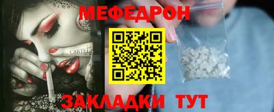 герыч Ирбит