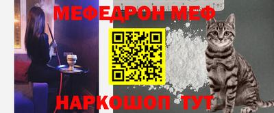 герыч Ирбит